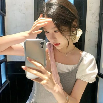 对外秘密